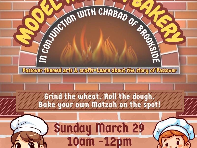 Matzvah Bakery