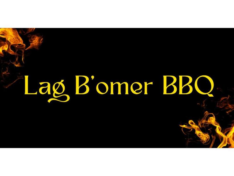 Lag B'Omer BBQ 