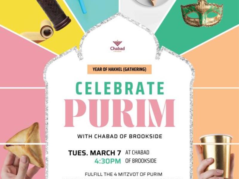 PURIM 2023