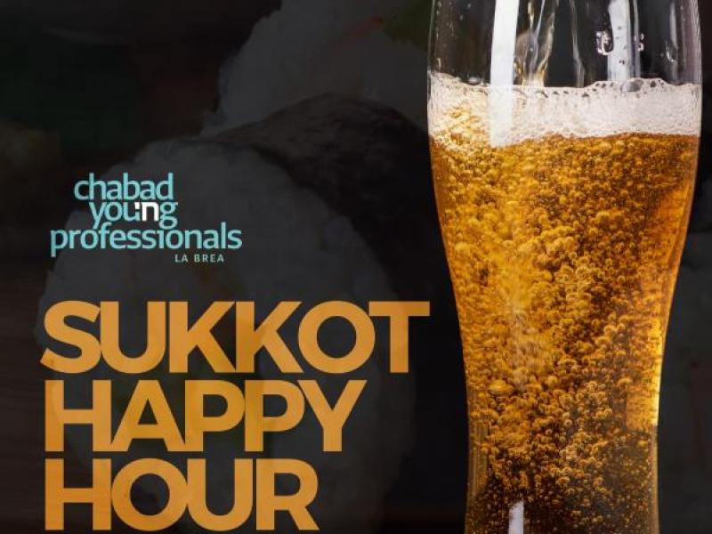 Sukkot Happy Hour