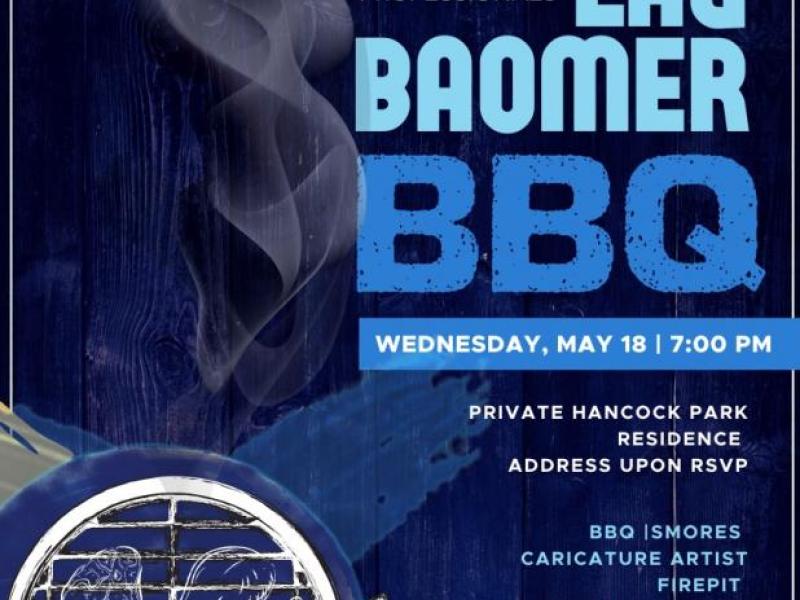 Lag Baomer for Young Jewish Professionals