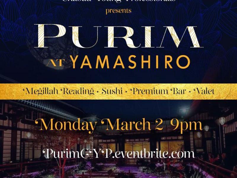 Purim at Yamashiro