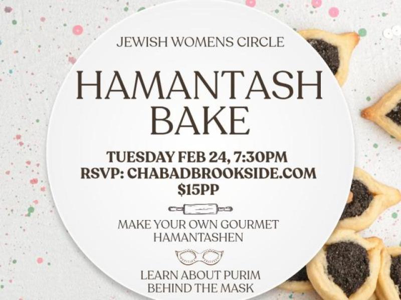 JWC Hamantash Bake 