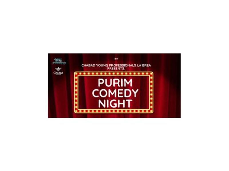 PURIM COMEDY NIGHT