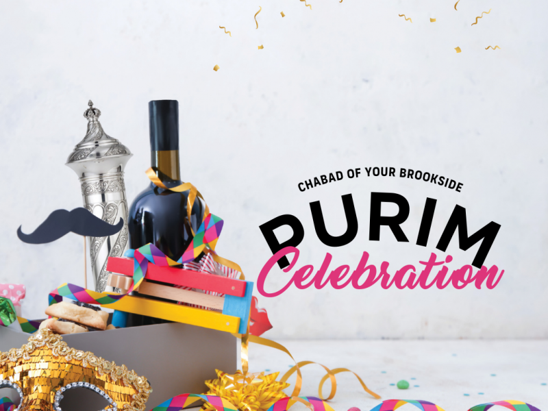 Community Purim Dinner & Celebration